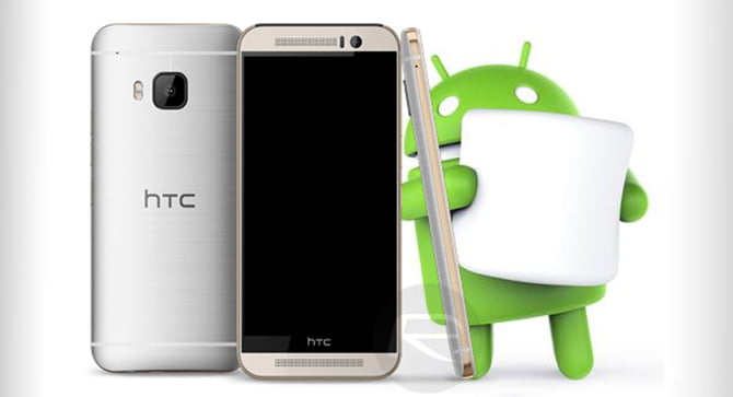 HTC One M9 Marshmallow