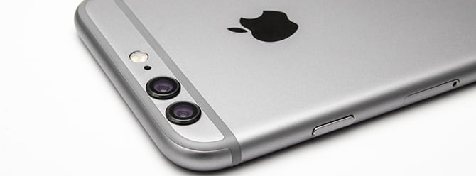 Çift kamera teknolojisi