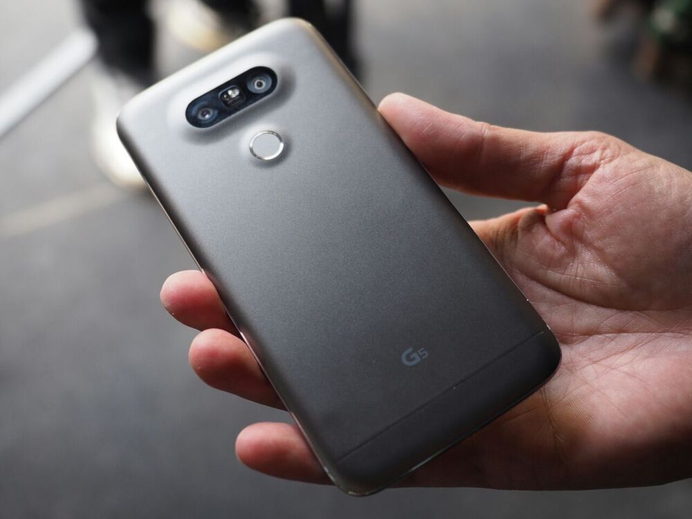 LG G5 ön incelme