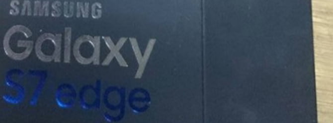 galaxy s7 edge kutusu 1
