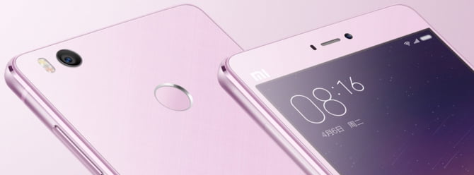 xiaomi mi 4s cikis tarihi ve fiyati
