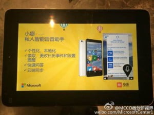 Xiaomi Mi Note’un Windows 10’lusu geliyor!