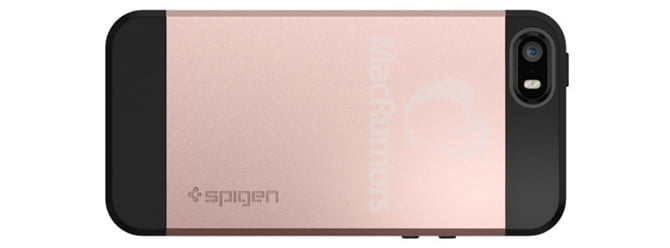 Spigen iPhone SE kılıfı ortaya çıktı! 1 iphone se kilifi