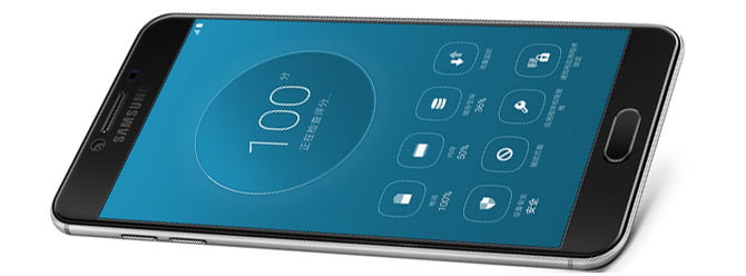 galaxy c5