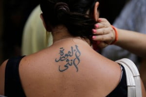 FBI Dövmeleri Kayıt Altına Alıyor 15 FBİA DOVME