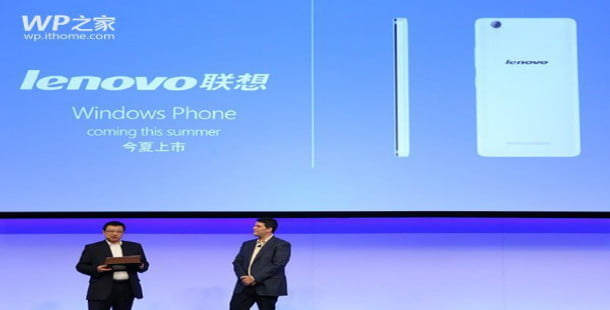 lenovo