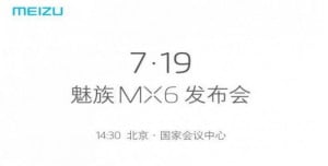 meızu mx6