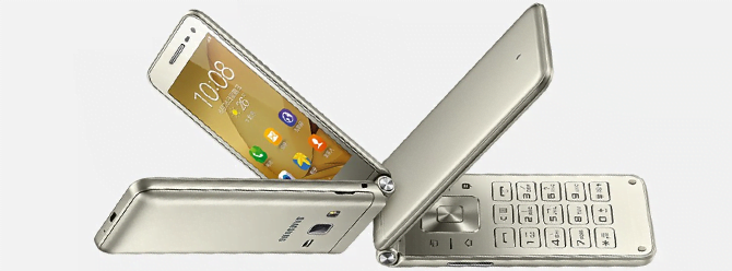 samsung galaxy folder 2 1