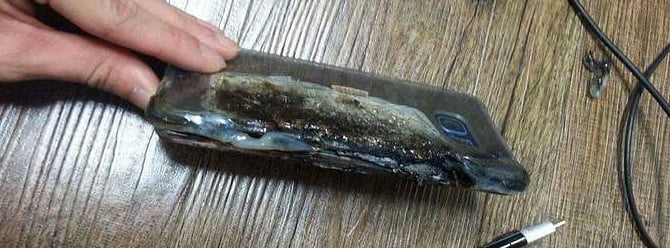 galaxy note 7 yanma 1