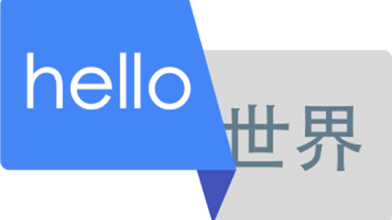 google translate logo