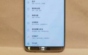 galaxy s8 konsept tasarim 1