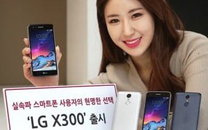 lg x300