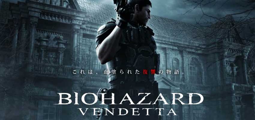 Resident Evil Vendetta