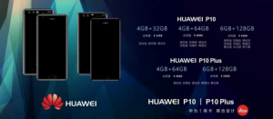 huawei p10 plus and p10 ....