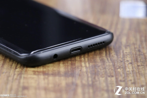 Ekran Resmi 2017 03 24 17.14.09