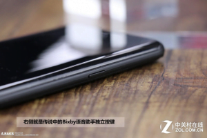 Ekran Resmi 2017 03 24 17.14.16