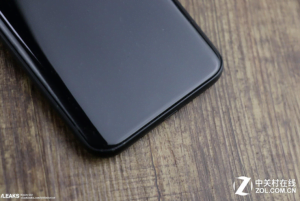 Ekran Resmi 2017 03 24 17.14.35