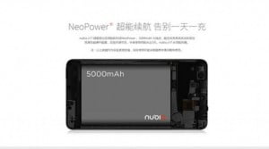 nubia z17 2