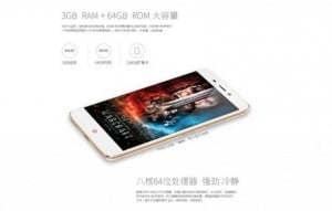 nubia z17 3