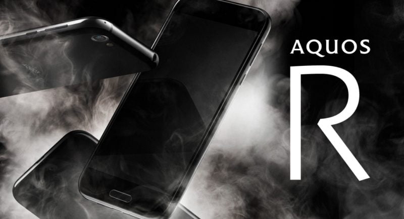 aquos r