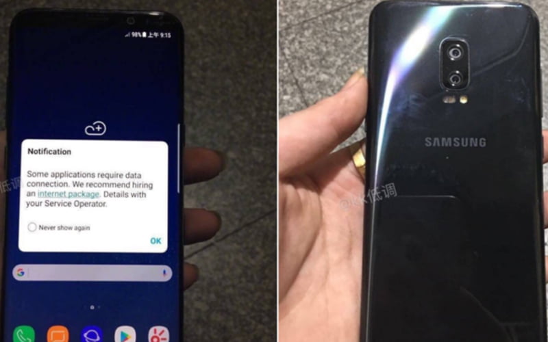 galaxy s8 cift kamera