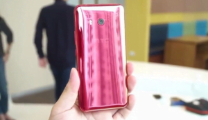 htc u 11 2 1