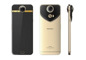 Akıllı Telefonlara 360 Derece Kamera Geliyor 25 Protruly Darling