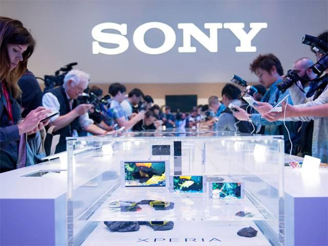 sony ifa