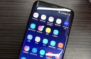Samsung Galaxy S8 Mini Gelmiyor Mu? 10 galaxy s8 leak