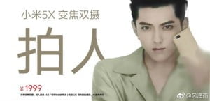 Xiaomi 5X Ortaya Çıktı 2 xiaomi 5x