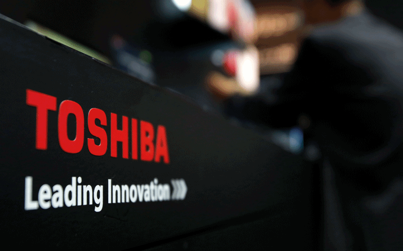 Toshiba’nın bellek bölümünü satın almak için yarış devam ediyor 1 toshiba bellek