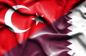 Katar ve Türkiye Siber Güvenlik Alanında Anlaştı 17 katar