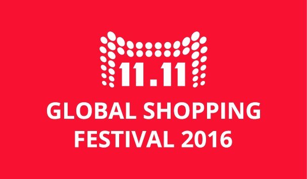 11.11 Logo EN red background