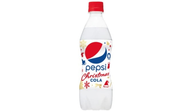 Pepsi'den çilekli kek aromalı kola geliyor: Pepsi Christmas Cola!