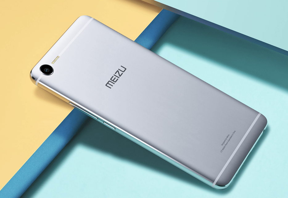 meizu