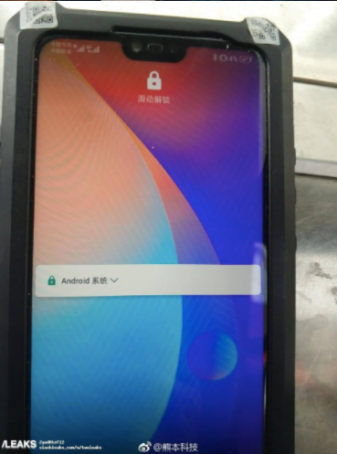 Ekran Resmi 2018 02 06 06.32.25