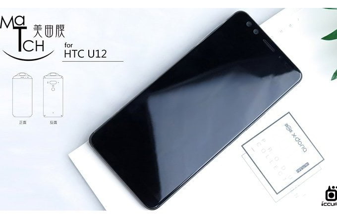 htc u12 1