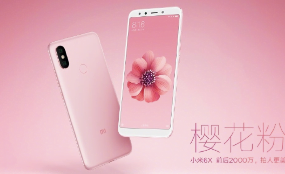 xiaomi mi a2 1