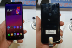LGG7