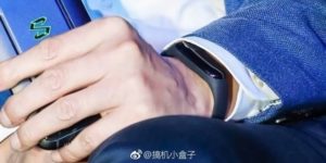 Xiaomi Mi Band 3