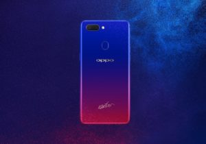 Oppo R15 Nebula