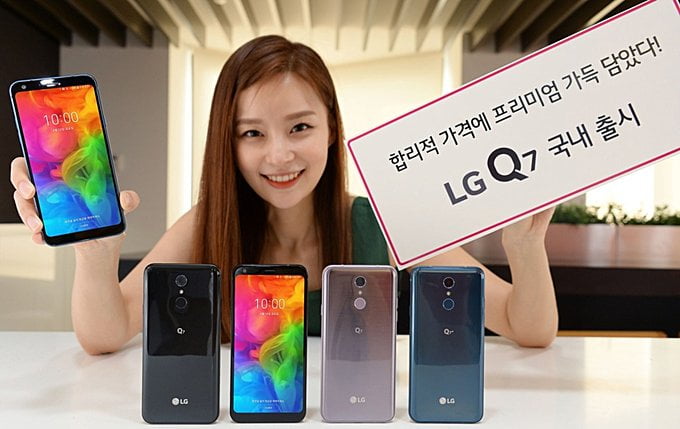 LG Q7 serisi