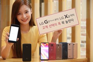 LG X2