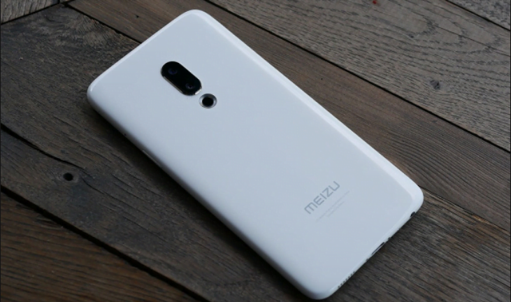 meizu 16