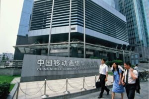 Nokia ve China Mobile