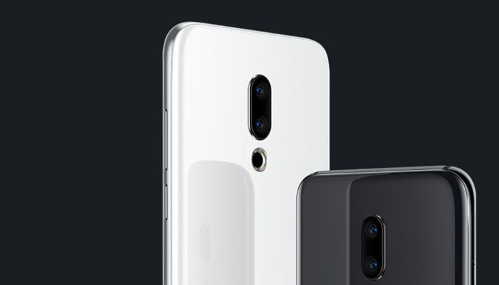 meizu