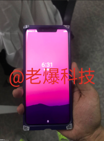 Ekran Resmi 2018 09 07 12.25.57