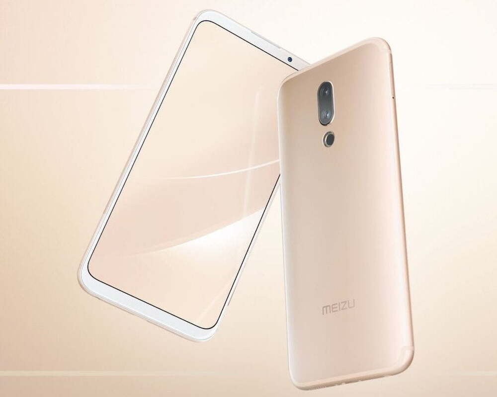 Meizu X16