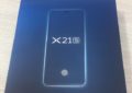 vivo X21S 1