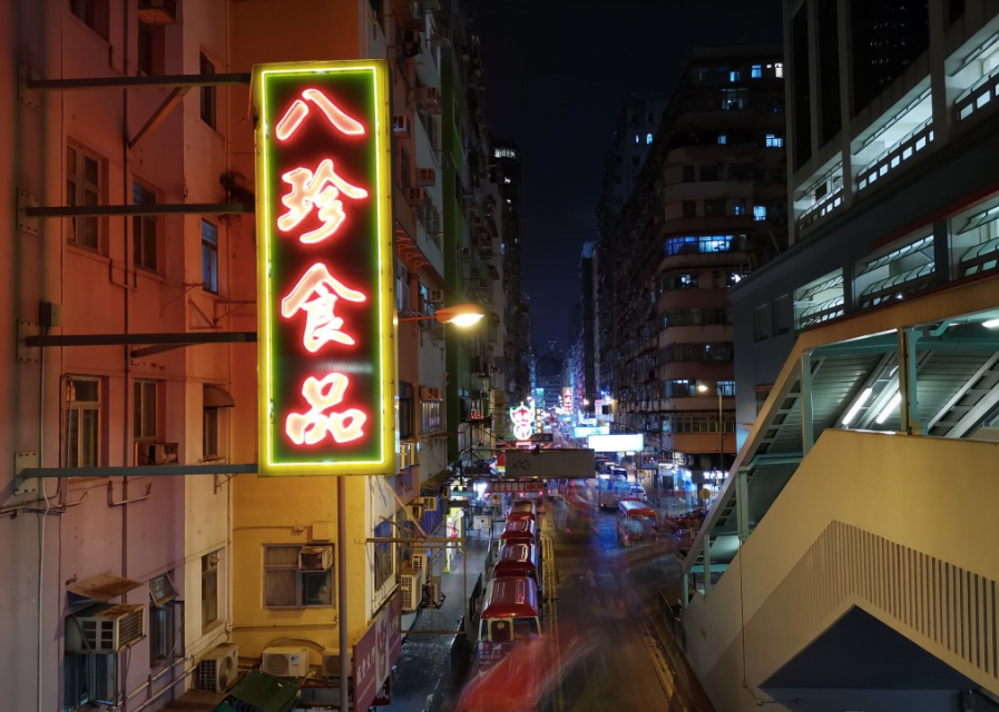 Ekran Resmi 2018 12 11 01.45.00